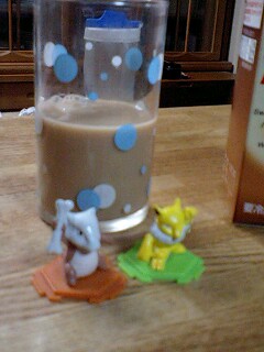 コーヒー牛乳うめえ